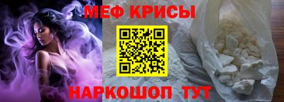 альфа пвп Пыть-Ях