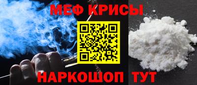 дистиллят марихуана Пушкино