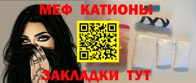 альфа пвп Пыть-Ях