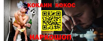 альфа пвп Пыть-Ях