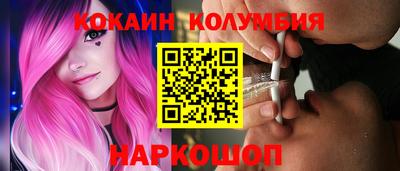 альфа пвп Пыть-Ях