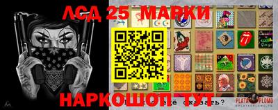 дистиллят марихуана Пушкино