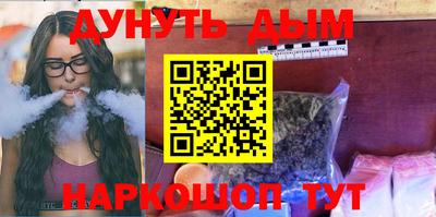 альфа пвп Пыть-Ях