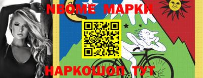 дистиллят марихуана Пушкино