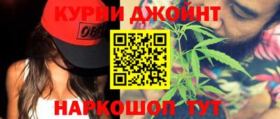 MESCALINE Пугачёв