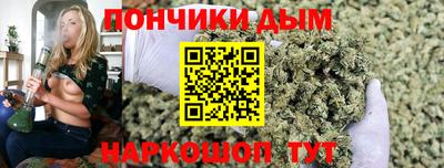 MESCALINE Пугачёв