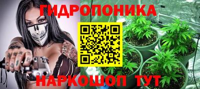 дистиллят марихуана Пушкино
