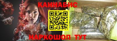 MESCALINE Пугачёв