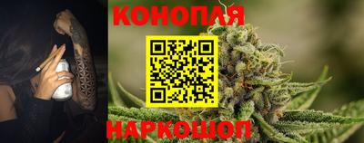 соль курить ск Рязань