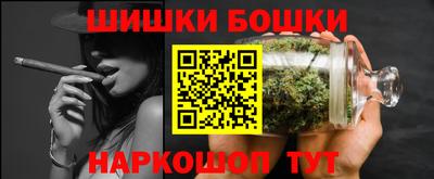 MESCALINE Пугачёв