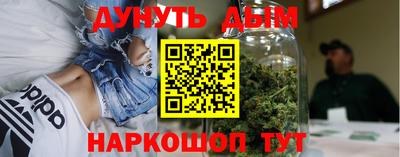 MESCALINE Пугачёв