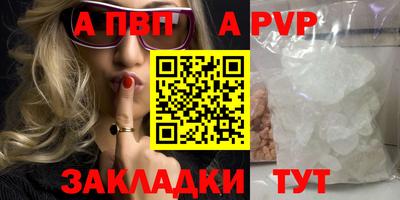 MESCALINE Пугачёв