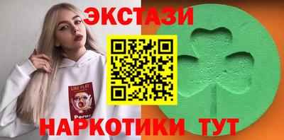дистиллят марихуана Пушкино