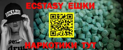 дистиллят марихуана Пушкино