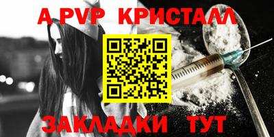 MESCALINE Пугачёв