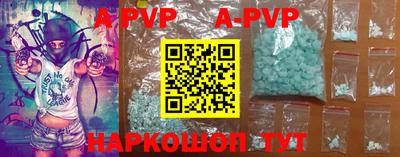 дистиллят марихуана Пушкино