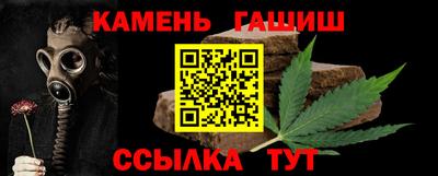 альфа пвп Пыть-Ях