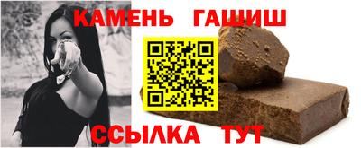 MESCALINE Пугачёв