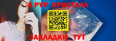 дистиллят марихуана Пушкино