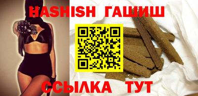 MESCALINE Пугачёв