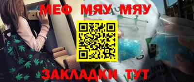 альфа пвп Пыть-Ях