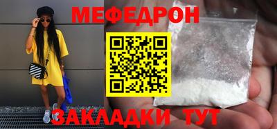 дистиллят марихуана Пушкино