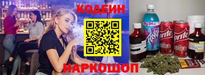 дистиллят марихуана Пушкино