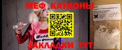 альфа пвп Пыть-Ях