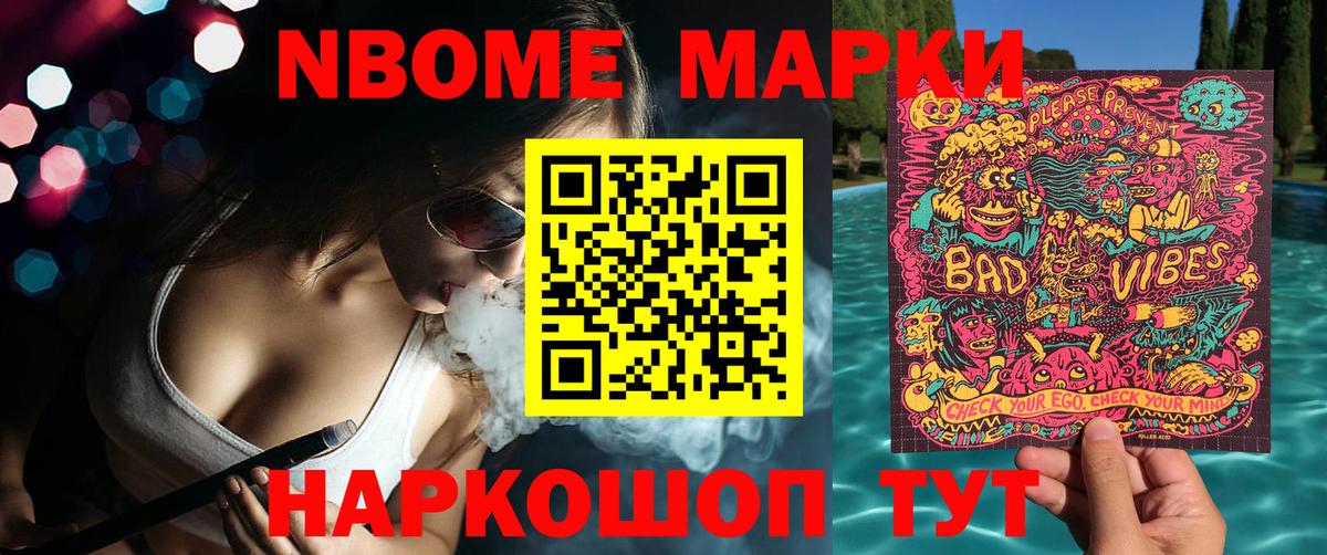  Cocaine Пушкино
